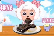 美羊羊娱乐吃瓜视频,揭秘娱乐圈幕后故事