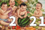 娱乐吃瓜图鉴,揭秘明星幕后故事