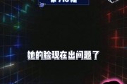今日娱乐圈爆瓜吃瓜,揭秘明星背后的惊人真相！
