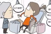 娱乐吃瓜酱让座,让座背后的暖心故事