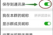 娱乐吃瓜微信群怎么进入,如何轻松加入这场狂欢盛宴