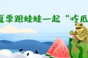 吃瓜网免费独家揭秘呱呱,吃瓜网独家免费解析呱呱背后的秘密