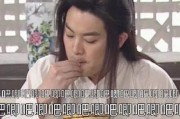 娱乐圈搞笑吃瓜小说推荐