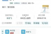 吃瓜娱乐 apk,带你畅游娱乐圈的幕后故事